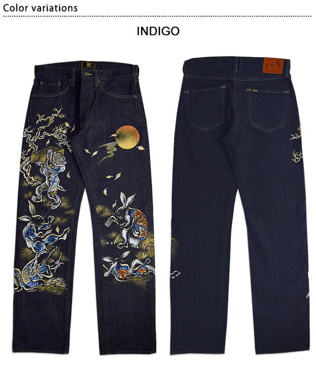 楽天市場】手描きデニムパンツ「博打鳥獣戯画」 禅 KD001-131 和柄 
