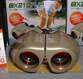 楽天市場 双眼鏡 おすすめ スポーツ観戦の通販