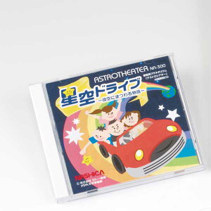 ƒpvl^EAiVJAXgVA^[AKiANASHICA ASTROTHEATER NA-300AiVJAXgVA^[NA-300p@IWiCD@CDKChuhCu`ɂ܂镨v3927