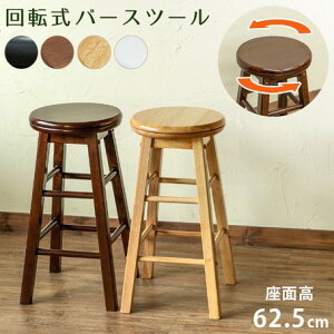 Ƌ@CeA@ʉ]ŗ肪yȃo[Xc[