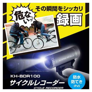 Ɠd@l̎pƂقړ90°̐pBc݂Ȃ̂ŉ܂Ō₷