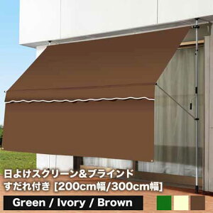 Ƌ@CeA@⎋Jbg@ς莮̓fbLx_ɂȒPɐݒu