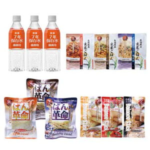 ͂EpENbL[Eۑ10ނ̋lߍ킹֗Zbg