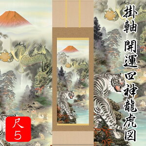 {@N N₩ȍgɔYpւuԕxmvwɁAul_v̗z̒nsɕ`lC̎R