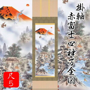 {@N z̒nɏWƂJ^