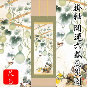 {@N aЂɒʂZ̕Z\ɌNFJ^