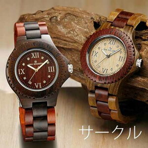 gقǂɐFP͐[݂ɕςAxgEP[XEW܂Ŗ̘ؐrv