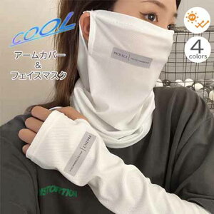 Ă̖\ACeIڐG⊴A[Jo[×}XN