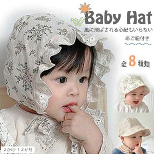 RtŁAɔ΂SzȂ@xr[nbg