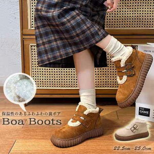 ۉ̂ӂӂ̗{A@[gV[gu[c