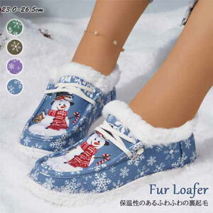 ۉ̂ӂӂ̗Nс@t@[[t@[