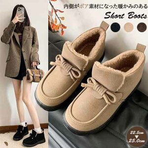 {AfނɂȂĝ݂@V[gu[c