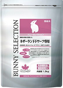 C[X^[ oj[ZNV lU[hh[tp 1.3LO (x 1)