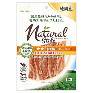 �y�e�B�I (Petio) ���p����� �i�`�������X�^�C�� �T�T�~�א؂� �T�T�~ 70g