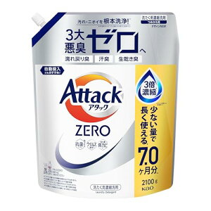 A^bNZERO A^bNt̎j ō̐́Bۃx̏L lߑւ 2100g