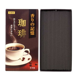 �J�����} �E�����̂����� ����̋L�� ���� �o���l ��100g ��280�{ ��&�D���Ȃ� ����