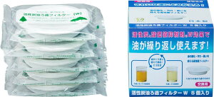 ؋H takagi metal YJ[gbW ߃tB^[ tB^[ _l}ܓ 180̖߂ł p 5 { ̎_} \tB^[ KWF-5P