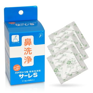 T[S @ 1.5g×50i50񕪁j ɂȂ  niN[Sp Cɋ A~ { @Ȋw