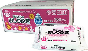 Ԃ̂ӂ Ղ 99% 80×12pbN (960)