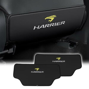 XIKER トヨタ ハリアー 80系専用 PUレザー製 車用キックガード 傷 汚れ防止 撥水加工 運転席 シートバックカバー 助手席 ドレスアップ 内装 カスタム 蹴り防止 取り付け簡単 パーツ 2枚セット (