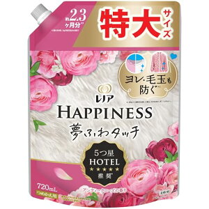 mA nslX ӂ^b` _ AeB[N[Y lߑւ 720mL