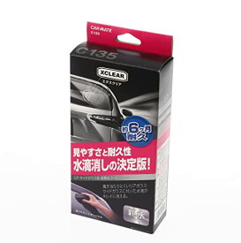 カーメイト(CARMATE) 車用 コーティング剤 エクスクリア ウィンドウケア リアガラス サイドガラス 親水剤 6か月耐久 60ml C135