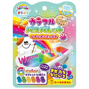 �܂ȂԂ� ������ �J���t���o�X�p���b�g ���C���{�[�~�b�N�X ����t�� MAN-2-1