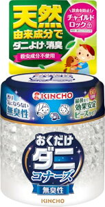 KINCHO �_�j�R�i�[�Y �r�[�Y�^�C�v �_�j�悯 ���L 60���p ���L�� �u���^
