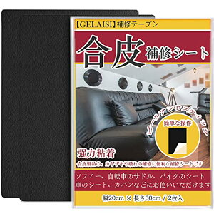 CV[g20*30cm \t@[Ce[vV[^Cv Jo ֎q oCN V[gzƋvC(2ZbgA4TCYubN)