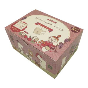 不織布マスク ムーミン3D チャームポイントマスク20枚入りBOX 個別包装