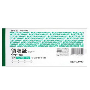 RN ̎ ʓ`[ ؎蔻 ^ 50g EP-98