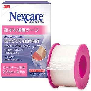 X[G(3M) 3M lNXPA Cیe[v4.5M CCh~ e[v FPT-05J