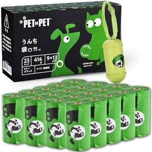 Pet N Pet ɂȂ 񂿑, LȂ, p | UɍœK, ybgpi, 414, fBXyT[t, USDAF, 38%AR (sAi) [sAi]