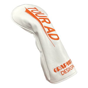 Ot@CgfUC ACgXeBbNJo[ (TourAD wbhJo[ 2023NvxiDIf)