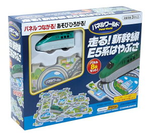 cR[|[V(Masudaya Corporation) pl\h! VE5n͂Ԃ