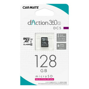 J[Cg(CARMATE) hCuR[_[ ANVJ 360xJ _NV 360S O E Be SVf X}zAg 128GB microSD DC5