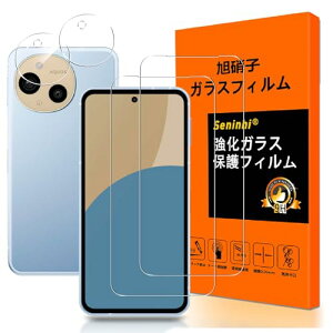 AQUOS Sense 9 KXtB y2+2 YAGCɎqzΉ AQUOS sense9 SHG14 SH-M29 tBi2j+YیtBi2jANIXZX9 ʕیtB SH-53E KX t ɔ