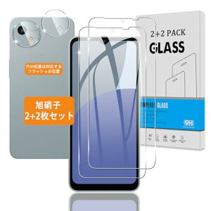 y2+2Zbgz Ή AQUOS Wish4 SH-52E KXtB + JtB y{Ɏq dx9Hz Ή ANIXwish4 tB KX t یtB 3D TouchΉ Aߗ ACA[ A