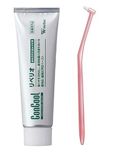 RN[ yI 80g(p) +sX ^tguV1{t