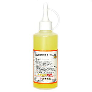 yIɗIz ŋp[  Jr y B-1MAXQ z番Y y | ȒP y z薧WF^Cv EՂ220g