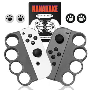 Nanakake Fit Boxing/Fit Boxing 2Ή Rg[[ Obv ewLbv 4 Nintendo Switch Joy-Conp {NVO Q[ Obv lԍHw݌v lƎq XCb` WCRp nh 