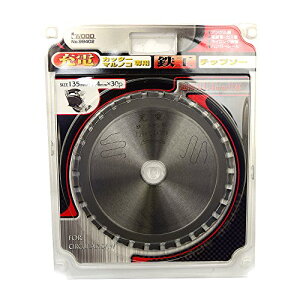 RHƏ [dۋ`bv\[SHp135×30P