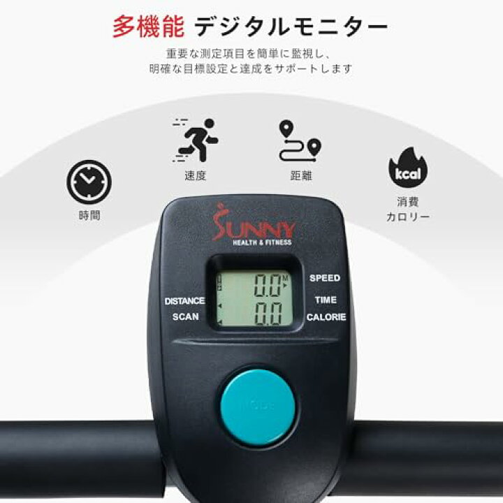 楽天市場】Sunny Health & Fitness (サニーヘルス&フィットネス 