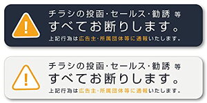Isaac Trading `V Z[X U f XebJ[ 2FZbg X֎󂯃TCY(140×30mm)(_[Nu[^CgO[)