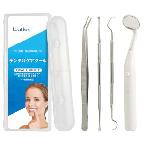 Watles ���Ώ����L�b�g ���Ύ�� LED���� �X�P�[���[ ���Ύ���� ���p�c�[�� (4�{�Z�b�g)