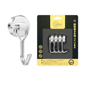 iv Giitoo }Olbg tbN ΕtΕt KтȂ XeX ω׏d10kg ω׏d3kg ① C ItBX L[ Ǌ|p ubN 4Zbg (4, Vo[)