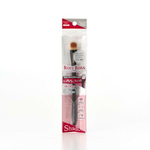 [W[[U }`[XuVVhE ROSY ROSA CNuV