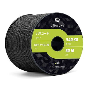 Abma Cord �p���R�[�h 11�c 750�|���h 4.2mm 30m �K�C���[�v �ω׏d340kg 100%�i�C���� �e���g���[�v �L�����v �A�N�Z�T���[���� �A�E�g�h�A�p