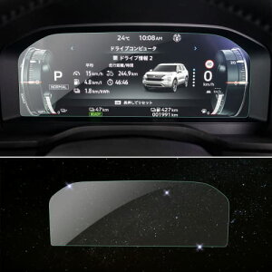 SKTU V^ OH AEg_[phev gn0w 12.3C` p [^[ptB KXtB t[^[tیtB X[X^b` ˖h~ AEg_[ gn0w ANZT[ LYh