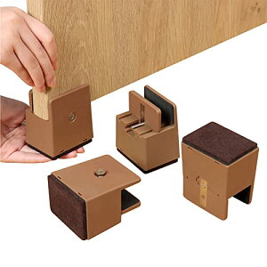 Ezprotekt �������� �p���r �x�b�h�E�e�[�u���̍������� �e�[�u�� �r �p���� ������ �p���� �e�[�u���r�� 50mm�������グ�� 4�Z�b�g ���𒲐߂ł���E0mm~37mm (�u���E��)